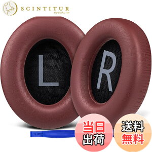 �y���������zSOULWIT �C���[�p�b�h �C���[�N�b�V���� �����p for Bose Noise Cancelling 700 (NC700 / NCH700) ���C�����X�w�b�h�z�� �p �w�b�h�p�b�h �_�炩���v���e�C�����U�[ ������ �����x�m�C�Y�L����