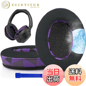 �y���������zSOULWIT ��p�W�F�� �p�b�h �C���[�p�b�h for Sony WH-1000XM3 (WH1000XM3) �p �I�[�o�[�C���[�w�b�h�t�H�� �����p�b�h �����x�t�H�[�� �݊��� �w�b�h�p�b�h �⊴ ����p�b�h �F�F��p�W�F