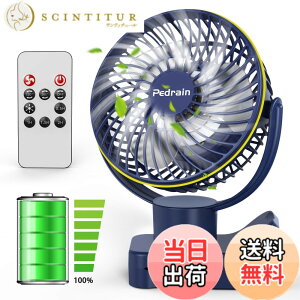 �y���������zusb��@�y2024�N�V�@�^�z360�x������U�� ����@ �N���b�v �Ǌ|�� �݂艺�� usb�t�@�� ���^ �É� �~�j��@ ������ ����4�i�K���� �A���}�Ή� TYPE-C �[�d�� �X�}�[�g�}���[�d