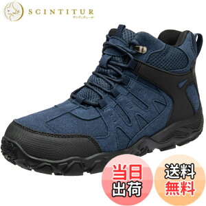 �y���������z[SOARHOPE] �g���b�L���O�V���[�Y �o�R �C �����Y ���f�B�[�X �o�R�V���[�Y �A�E�g�h�A�C �R�o�� �C �R���� �~�h���J�b�g �� �h�� ���S�� ������� �F�F�i���i�Ɏg���Ă���T�C