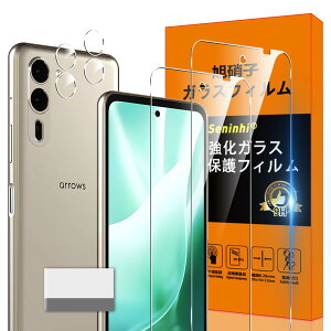 �y���������zscreenprotector �K���X�t�B���� HTRTGFSGRWGEF �w��h�~ �����K���X �����Y�ی�t�B���� �F�FArrows We2 Plus F-51E �N���A �t�B�����A�T�C�Y�FArrows We2 Plus F-51E �N���A �t�B����