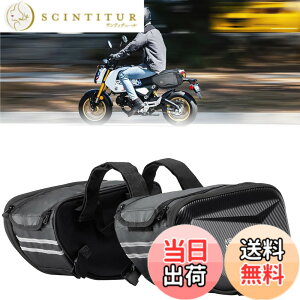 �y���������zKEMIMOTO �o�C�N �T�C�h�o�b�O �o�C�N�o�b�O 30L ��e�� ���E�Z�b�g �ėp �h�� �o�C�N�o�b�N �I�[�g�o�C �u���b�N �K�i���������s�� �F�FBlack�A�T�C�Y�F30L(KM6719)