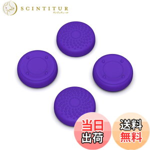 �y���������zPlayVital Steam Deck LCD�ɑΉ��p�T���O���b�v�L���b�v�Aps portal�Ή��p�W���C�X�e�B�b�N�L���b�v�J�o�[�ASteam Deck OLED�ɑΉ��p�O���b�v�W���C�X�e�B�b�N�L���b�v�A���C�Y�h�b�g���X