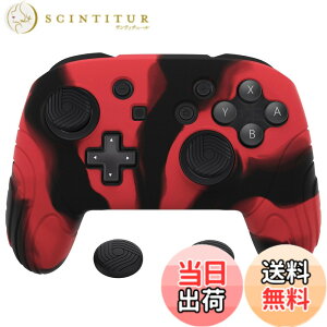 �y���������zPlayVital Switch Pro�R���g���[���[�ɑΉ��p�l�ԍH�w�Ɋ�Â�������~�߃V���R���J�o�[�P�[�X�A�X�C�b�`�v���R���p�\�t�g���o�[�v���e�N�^�[�X�L���A�T���O���b�v�L���b�v�t�� 