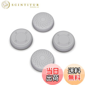 �y���������zPlayVital Steam Deck LCD�ɑΉ��p�T���O���b�v�L���b�v�Aps portal�Ή��p�W���C�X�e�B�b�N�L���b�v�J�o�[�ASteam Deck OLED�ɑΉ��p�O���b�v�W���C�X�e�B�b�N�L���b�v�A���C�Y�h�b�g���X