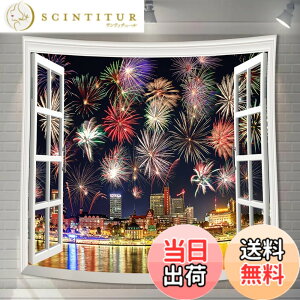 �y���������zU-SITU �^�y�X�g���[ �Ǌ|�� �Ǐ��� �� �x�m�R �� �g�t �n���C ���� �ԉΑ�� �C ���� ���R�i�F �I�V���� �w�i ���@�\ �z�|�X�^�[ �C���e���A ���͋C�]�� �F�FGT1165�A�T�C�Y�F