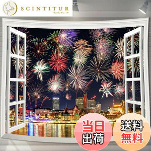 �y���������zU-SITU �^�y�X�g���[ �Ǌ|�� �Ǐ��� �� �x�m�R �� �g�t �n���C ���� �ԉΑ�� �C ���� ���R�i�F �I�V���� �w�i ���@�\ �z�|�X�^�[ �C���e���A ���͋C�]�� �F�FGT1165�A�T�C�Y�F