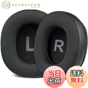 �y���������zSOULWIT �C���[�p�b�h �C���[�N�b�V���� OneOdio A70/A71 �p �I�[�o�[�C���[ �w�b�h�Z�b�g ���� �p�b�h �_�炩���v���e�C�����U�[ �C���[�J�b�v �m�C�Y�A�C�\���[�V�����t�H�[�� ����