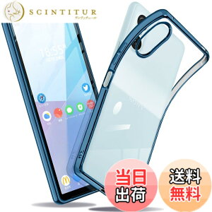 �y���������zXperia �P�[�X �N���A �Ռ��z�� ���^ TPU �y�� �Ռ��z�� �X�}�z�P�[�X �J�o�[ �X�g���b�v�z�[���t�� �S�ʂ̕ی� �F�F�u���[�A�T�C�Y�FXperia 10 VI