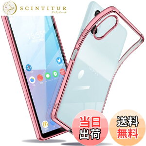 �y���������zXperia �P�[�X �N���A �Ռ��z�� ���^ TPU �y�� �Ռ��z�� �X�}�z�P�[�X �J�o�[ �X�g���b�v�z�[���t�� �S�ʂ̕ی� �F�F���[�Y�S�[���h�A�T�C�Y�FXperia 10 VI