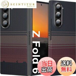 �y���������zSamsung Galaxy Z Fold 6�Ή��A���~�h�@�ۃP�[�X memumi 0.5mm�ɔ��f�U�C�� �ϏՌ��ی�J�o�[ 1500D�A���~�h�@�� ���C�����X�[�d�Ή� �F�F�[�Ă�