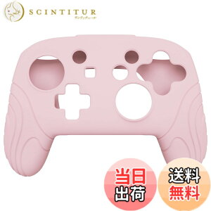 �y���������zPlayVital Switch Pro�R���g���[���[�ɑΉ��p�l�ԍH�w�Ɋ�Â�������~�߃V���R���J�o�[�P�[�X�A�X�C�b�`�v���R���p�\�t�g���o�[�v���e�N�^�[�X�L���A�T���O���b�v�L���b�v�t�� 