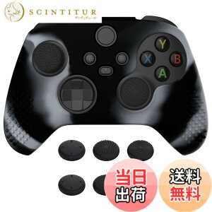 �y���������zeXtremeRate PlayVital 3D Studded��Xbox Series X/S�R���g���[���[�ɑΉ��p�A���`�X���b�v�V���R�[���J�o�[�X�L���A�����e�w�O���b�v�L���b�v6�t���AXbox Core���C�����X�R���g���[���Ή�
