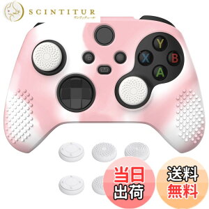 �y���������zeXtremeRate PlayVital 3D Studded��Xbox Series X/S�R���g���[���[�ɑΉ��p�A���`�X���b�v�V���R�[���J�o�[�X�L���A�����e�w�O���b�v�L���b�v6�t���AXbox Core���C�����X�R���g���[���Ή�