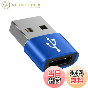 �y���������zUSB 2.0 USB A-C �A�_�v�^ �F�F�u���[�A�T�C�Y�F1