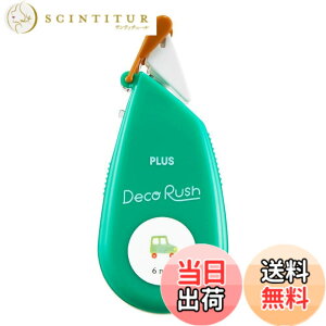 �y���������z�v���X �f�R���[�V�����e�[�v �f�R���b�V�� ���M�����[ ��6mmx����4m �� DC-060-10 �T�C�Y�FW58xD14xH26mm