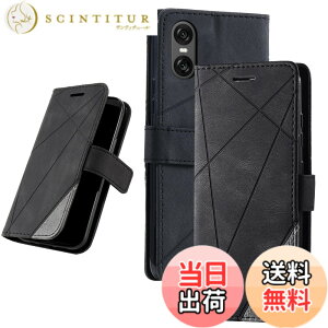 �y���������zUnivoColors �蒠�^�P�[�X Sony Xperia �J�[�h���[ �X�^���h�@�\(Style SN33) �F�F�u���b�N�A�T�C�Y�FSony Xperia 10 VI/ SO-52E/ SOG14