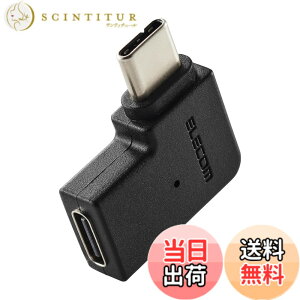 �y���������z�G���R�� Type-C �A�_�v�^ USB-C to C �ϊ��R�l�N�^ USB3.2(Gen2) 10Gbps 60w �u���b�N �F�F�u���b�N