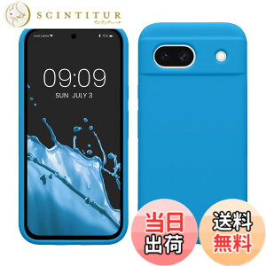 �y���������zkwmobile �X�}�z�P�[�X Google Pixel 8a�Ή� �P�[�X - TPU ���L�b�h �V���R�� �J�o�[ - �ϏՌ� ���h�~ �T���T�� Case �F�F�܂΂䂢 �u���[�A�T�C�Y�FPixel 8a