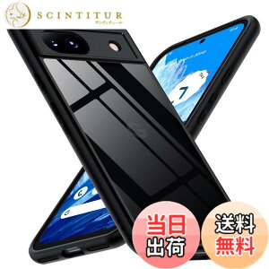 �y���������zGoogle Pixel 8A �P�[�X �u���[ �ϏՌ� �ČRMIL�K�i ���ϖh�~ pixel8a�P�[�X ���^ �S�ʕی� ���C�����X�[�d�Ή� �X�}�z�P�[�X �X�g���b�v�z�[������ �s�N�Z��8a �J�o�[ gogorelax �F�F�u��