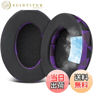 �y���������zSOULWIT �C���[�p�b�h for HyperX Cloud 1/2/3/Pro/Core/Alpha/Alpha S/Alpha Pro/Flight/Flight S/Stinger/Stinger S, CloudX Stinger/Stinger Core/Flight �p ���� �C���[�N�b�V���� �w�b�h�z���p�b�h �����x�t�H�[�� 