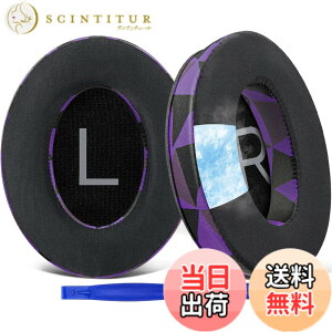 �y���������zSOULWIT ��p�W�F�� �p�b�h �C���[�p�b�h Bose QuietComfort 45/QuietComfort SE/New Quiet Comfort Wireless �p �w�b�h�z�� �����p�b�h Bose QC45/ QC SE/New QuietComfort �p �݊��� �w�b�h�p�b�h �m�C�Y�A�C�\