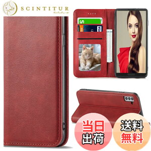 �y���������zXMD iPhone HW Sony Sumsung �J�o�[ ��i�����v�@�ۍ����v �F�F���b�h�A�T�C�Y�FFor Galaxy A55 SC-53E SOG27
