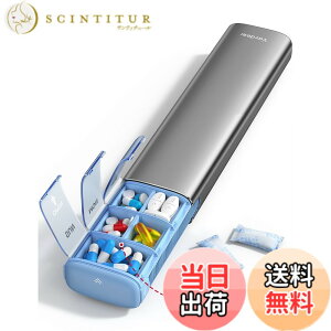 �y���������zVaydeer 7 Day Weekly Pill Organizer �F�F�O���[�A�T�C�Y�FL