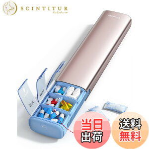 �y���������zVaydeer 7 Day Weekly Pill Organizer �F�F���[�Y�S�[���h�A�T�C�Y�FL