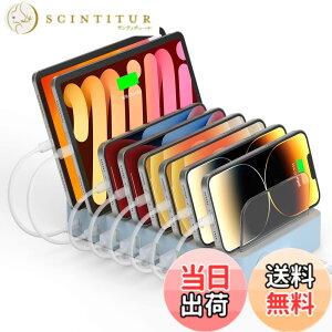 �y���������zAlxum 2024 PD�[�d�X�e�[�V���� USB C PD20W*2+USB A �X�}�z�[�d�X�^���h 75W PSE�F�؍� 6�䓯���[�d1.5A/2.4A�d�؂�Ԋu�����\ ������Ή� Android/iPhone/iPad �����[ �F�F���C�g�u���[