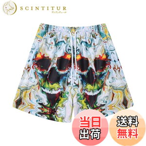 �y���������z[ORBU] �o�X�P�b�g�p���c �����Y �X�|�[�c ���b�V�����n �r�b�O�T�C�Y �Z�p�� �E�F�A �����j���O �g���[�j���O �V���[�g�p���c �|�P�b�g�t�� �E�G�X�g �����\ ���� �ʋC �r�[�`