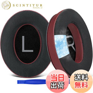 �y���������zSOULWIT ��p�W�F�� �p�b�h �C���[�p�b�h Bose QuietComfort 45/QuietComfort SE/New Quiet Comfort Wireless �p �w�b�h�z�� �����p�b�h Bose QC45/ QC SE/New QuietComfort �p �݊��� �w�b�h�p�b�h �m�C�Y�A�C�\