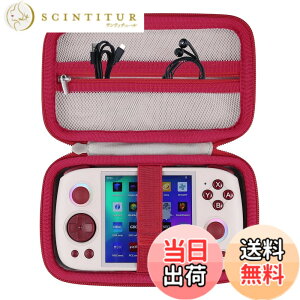 �y���������zAnbernic�|�[�^�u���Q�[���@�ɑΉ� �F�F�z���C�g�A�T�C�Y�FRG Cube Unisoc T820�ɑΉ�