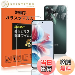 �y���������z�y2���t���ی�+2�������Y�ی�z �t�B���� �d�x9H ���Y���ɎqAGC�f�� �C�A�[�� ��U�h�~ �����x �Ռ��z�� ���E���h�G�b�W���H �F�F����-���ߗ�99.9%�A�T�C�Y�FReno11A