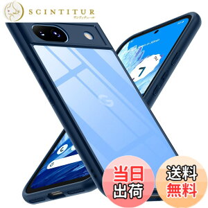 �y���������zGoogle Pixel 8A �P�[�X �u���[ �ϏՌ� �ČRMIL�K�i ���ϖh�~ pixel8a�P�[�X ���^ �S�ʕی� ���C�����X�[�d�Ή� �X�}�z�P�[�X �X�g���b�v�z�[������ �s�N�Z��8a �J�o�[ gogorelax �F�F�u��