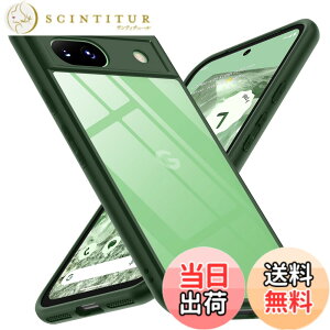 �y���������zGoogle Pixel 8A �P�[�X �u���[ �ϏՌ� �ČRMIL�K�i ���ϖh�~ pixel8a�P�[�X ���^ �S�ʕی� ���C�����X�[�d�Ή� �X�}�z�P�[�X �X�g���b�v�z�[������ �s�N�Z��8a �J�o�[ gogorelax �F�F�O��