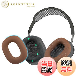 �y���������zSOULWIT �C���[�p�b�h�J�o�[ �w�b�h�p�b�h�P�[�X AirPods Max �w�b�h�z�� �p �ی�P�[�X �_�炩���V���R�� �򉻖h�~ �h�o �h�� ��� �􂦂� �F�F�R�[�q�[