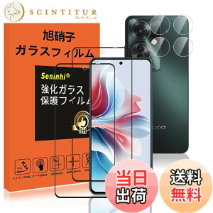 �y���������z�y2���t���ی�+2�������Y�ی�z �t�B���� �d�x9H ���Y���ɎqAGC�f�� �C�A�[�� ��U�h�~ �����x �Ռ��z�� ���E���h�G�b�W���H �F�F����-���ߗ�99.9%�A�T�C�Y�FJTM-Reno11A