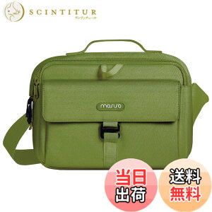 �y���������zMOSISO �J�����o�b�O DSLR/SLR/�~���[���X�J�����p �Ή��@�� Canon/Nikon/Sony�A�ی� ���b�Z���W���[�� �R���p�N�g �΂ߊ|���̃p�b�h���� �V�����_�[�o�b�O ���C���J�o�[�t�� �F�F�A�[