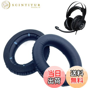 �y���������z�C���[�p�b�h FOR Kingston HyperX Cloud Revolver/Revolver S �ɑΉ� ���� �p �w�b�h�z���p�b�h �h�~���R��h�~ 1�g �Ȃ񂵂� �����x�t�H�[��RuiMi �F�F�u���b�N/�u���[�X�|���W