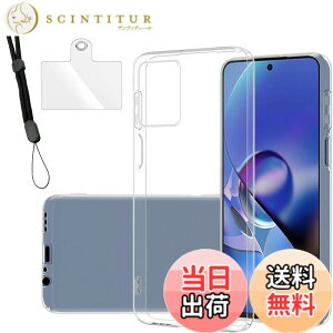 �y���������zjkashdfkjshdkjfh �F�F�N���A�A�T�C�Y�FMotorola MOTO G64 5G