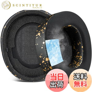 �y���������zSOULWIT �C���[�p�b�h �C���[�N�b�V���� for Steelseries Arctis Nova Pro Wireless/Arctis Nova Elite �w�b�h�z�� �p �����p�b�h �X�e�B�[���V���[�Y �p�w�b�h�Z�b�g �N�b�V���� �����x�t�H�[�� �v