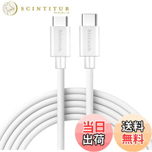 �y���������zMaGeek USB Type-C �P�[�u�� USB-A & USB-C 2.0 �P�[�u�� ���������Ə[�d �P�[�u�� Xperia XZ/Samsung Galaxy S10 S9 S8/ Note 8 / Huawei P10 / ChromeBook Pixel/Nokia N1 Tablet/Nintendo Switch �Ή� �F�F1�__10�t�B�[�g_