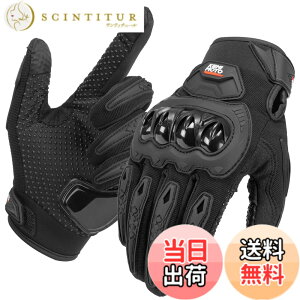 �y���������zKEMIMOTO �o�C�N �O���[�u �� �t ���b�V�� �X�}�z�Ή� �ėp�O���[�u �o�C�N��� �o�C�N�p�O���[�u �I�[���V�[�Y�� ���f�B�[�X �����Y �I�[�g�o�C ��� �o�R KM8002 �F�F�u���b�N�A�T