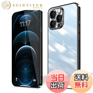 �y���������ziPhone 15 iPhone 15plus iPhone 15pro iPhone 15promax �P�[�X �N���A �F�F�u���b�N�A�T�C�Y�FiPhone 12 ProMax