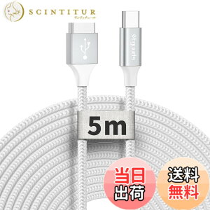 �y���������zetguuds USB Type C �P�[�u�� 3A�}���[�d QC3.0 �^�C�vc �P�[�u�� �����f�[�^�]�� c�^�C�v ���ϋv�i�C����Switch�AXperia XZ3 XZ2 XZ�AGalaxy S20 S10 S9 A20 A21 Note 10 9 8, ���̑�Android USB-C�@��Ή� �F
