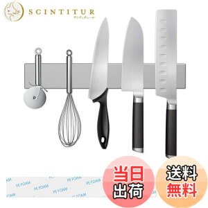 �y���������zNinonly ���Ε���� ��X�^���h �h�K �h�� �ϕ��I�� �ϋv�� �z���_�[ �L�b�`���c�[�� �i�C�t�z���_�[ �i�C�t�X�^���h �}�O�l�b�g �i�C�t���b�N �X�e�����X �Ǌ|���� �g���K�v