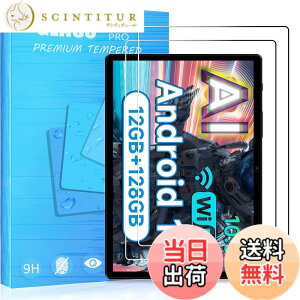 �y���������zFOR �p�̃K���X�t�B���� �����K���X�t�B����1 �F�F2�� ALLDOCUBE iPlay70S 10.5�C���`
