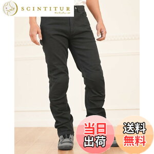 �y���������z[�R�~�l] �o�C�N�p WJ-7323 WJ-732 R �W�[���Y �F�FCotton Black�A�T�C�Y�F2XL