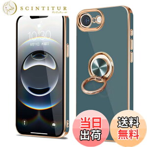 �y���������ziPhone 16e �P�[�X �����O�t�� �ϏՌ� �A�C�t�H��16e �����O �J�o�[ 360°��] �X�^���h�@�\ TPU �ԍڃz���_�[�Ή� 6.1�C���` �����Y�ی� �X�g���b�v�z�[���t�� �F�F�O���[�A�T�C�Y�FiP